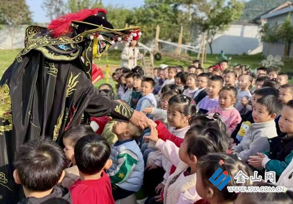 downLoad-20251104062848