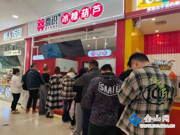 downLoad-20251104073026