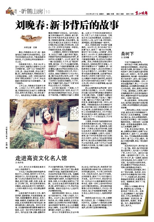 downLoad-20251104073422