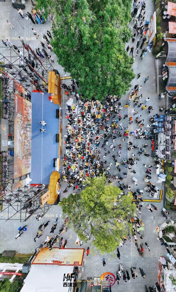 downLoad-20251104074236