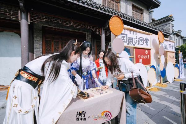 downLoad-20251104074238