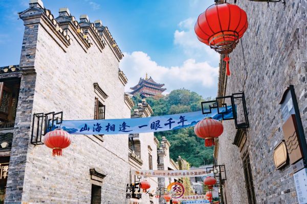 downLoad-20251104074240