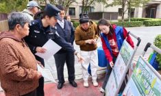 文明養(yǎng)犬樹新風