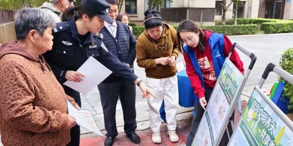 文明養(yǎng)犬樹(shù)新風(fēng)