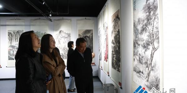 百年商道 翰墨同心