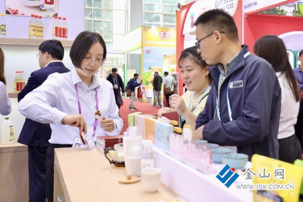 downLoad-20251105064547