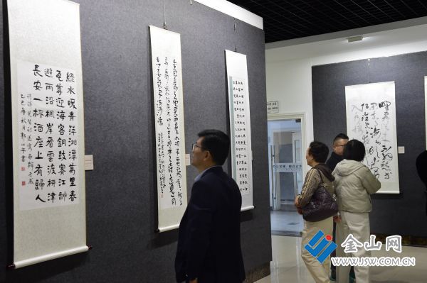 downLoad-20251105070556