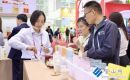 鎮(zhèn)江企業(yè)亮相廣交會