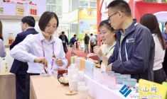 鎮(zhèn)江企業(yè)亮相廣交會