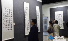 書許渾詩歌 品潤州雅韻