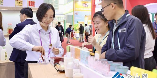 鎮(zhèn)江企業(yè)亮相廣交會(huì)