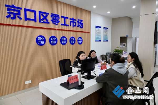 downLoad-20251106070039