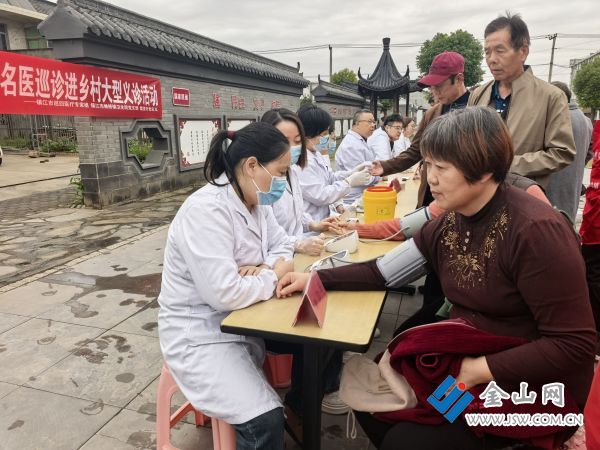 downLoad-20251106071033