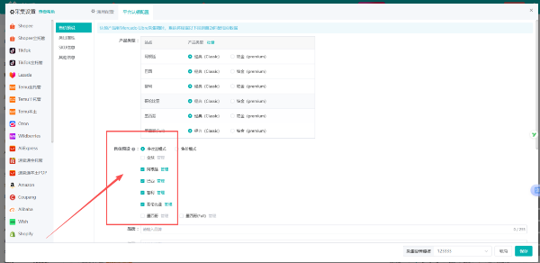 20251106163603110422.png 圖片5.png