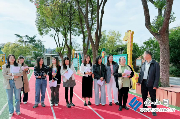 downLoad-20251107070134