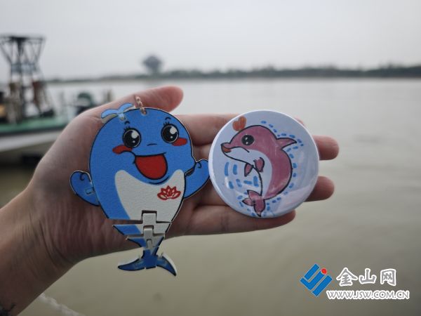 D1D232BE929891C3258F0493D7493AAE