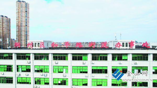 和平路街道黨群服務(wù)中心 張宇杰 盛林娟 攝影報道