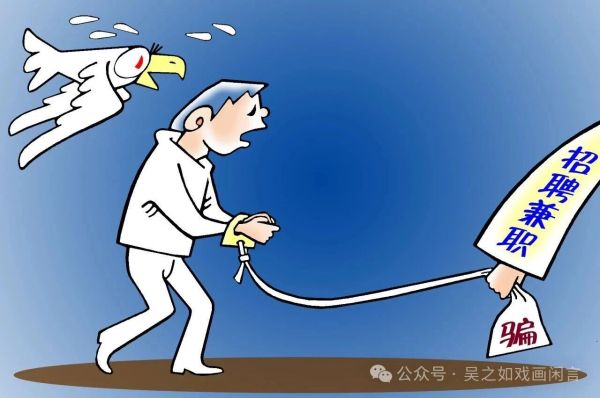 downLoad-20251108052046