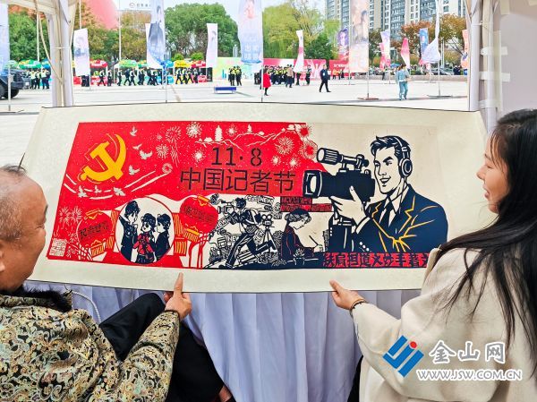 微信圖片_20251108215608_2449_12