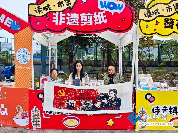 微信圖片_20251108163555_2442_12