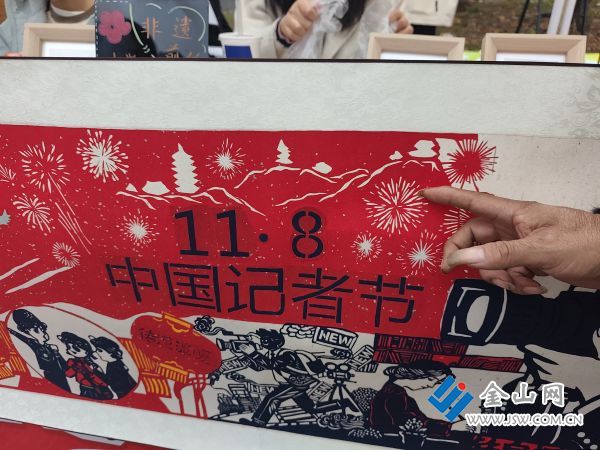 downLoad-20251109071114