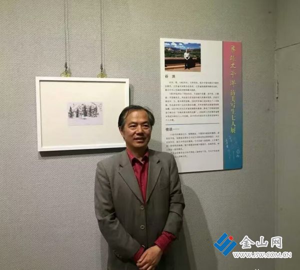 QQ圖片20251109114134