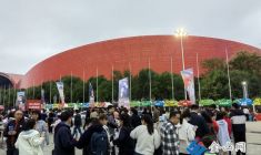 “讀城·市集”再次開市