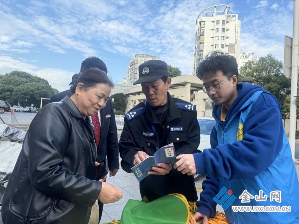 downLoad-20251110013519