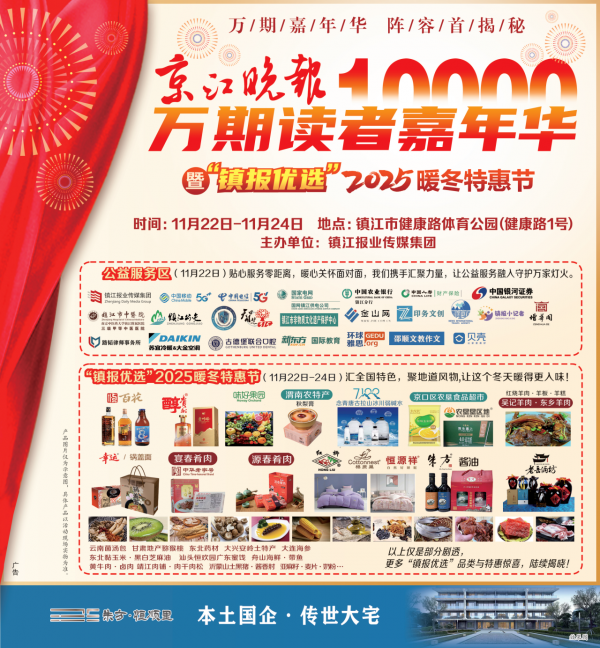 01ceebf864ae4c1fc263dfda81eedfb20d