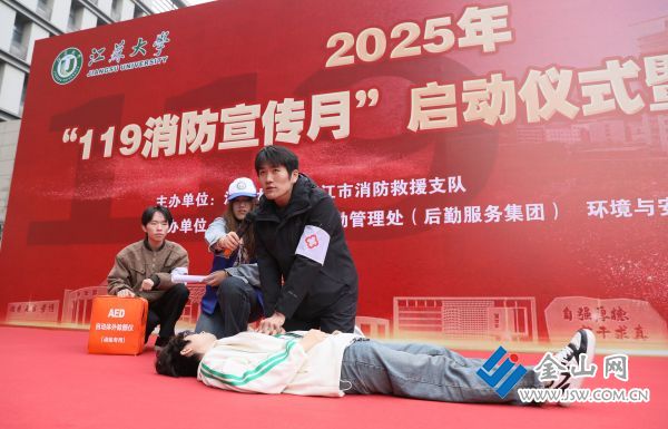 downLoad-20251110074205