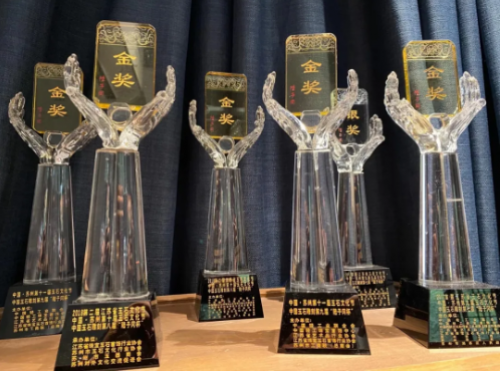 1762764913540016.png image.png