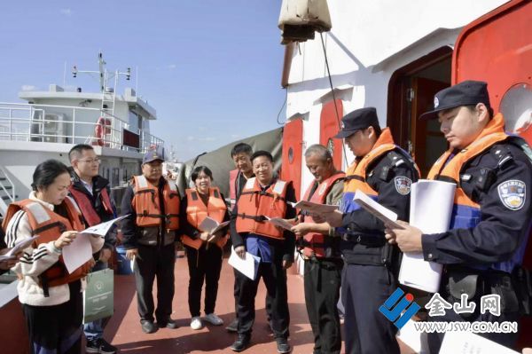 downLoad-20251111070149