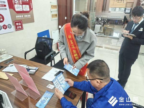 微信圖片_2025-11-11_105041_019