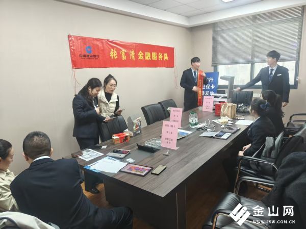 微信圖片_2025-11-11_105045_482