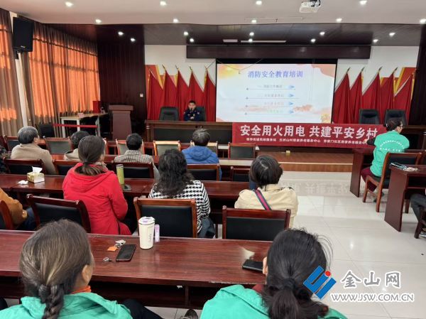 微信圖片_20251111102538_98_511