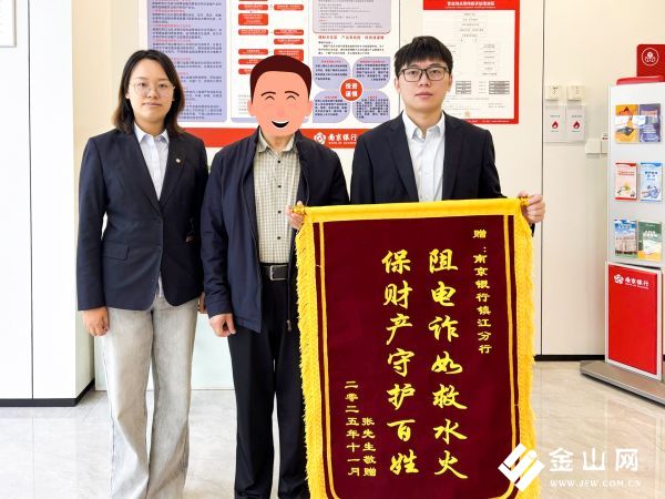 微信圖片_20251111143030_1689_145