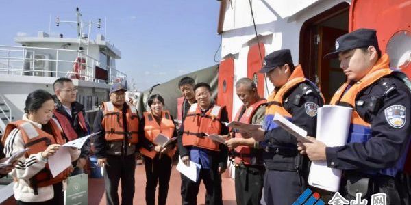 守護(hù)長(zhǎng)江微笑 共建美麗家園