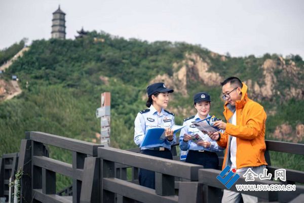 downLoad-20251112070759