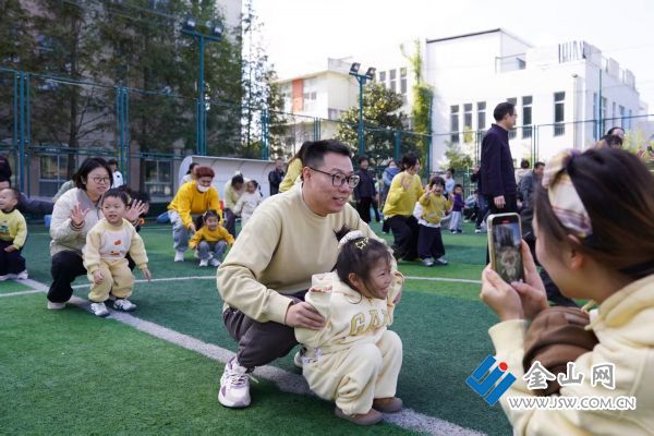 downLoad-20251112071101