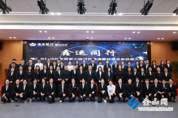 微信圖片_2025-11-12_103752_474