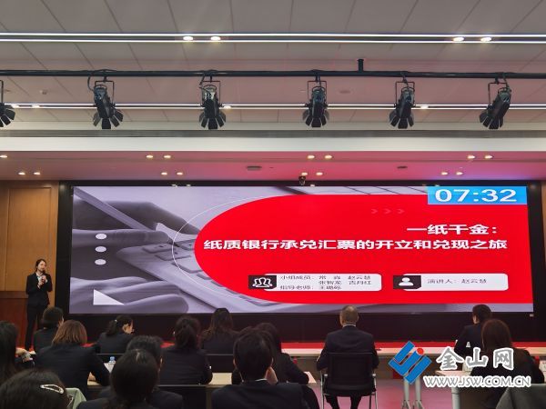 微信圖片_2025-11-12_103757_601