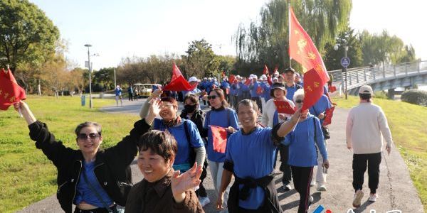 最美夕陽(yáng)紅 快樂健步走