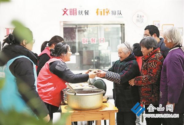 6970459_bf_1762950406758_s