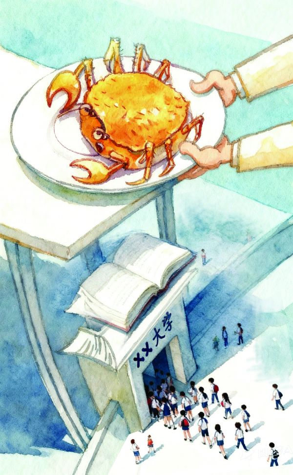 downLoad-20251114012406