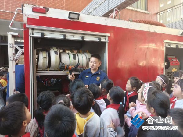 downLoad-20251114062742