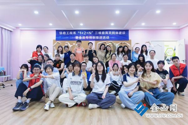 downLoad-20251114063632