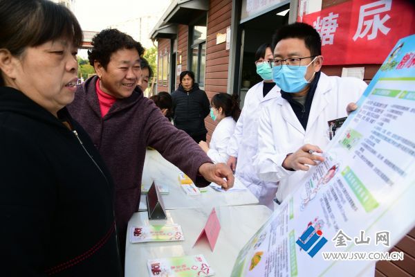 downLoad-20251114065134