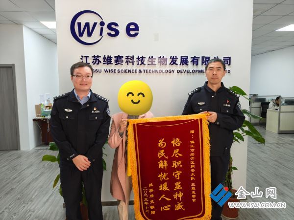 微信圖片_20251114152704_262_140