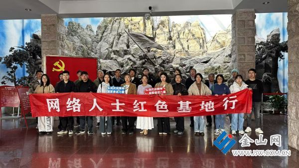 微信圖片_20251114194436_192_800