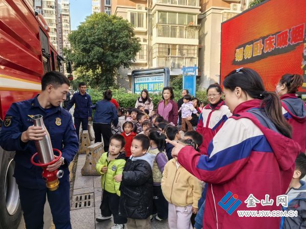 downLoad-20251115060928